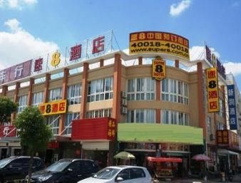 Super 8 Hotel Nantong Qidong Central Bus Station Esterno foto